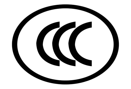 CCC certification is a mandatory certification system in China applicable to a wide range of products