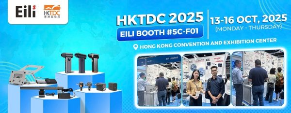 hktdc